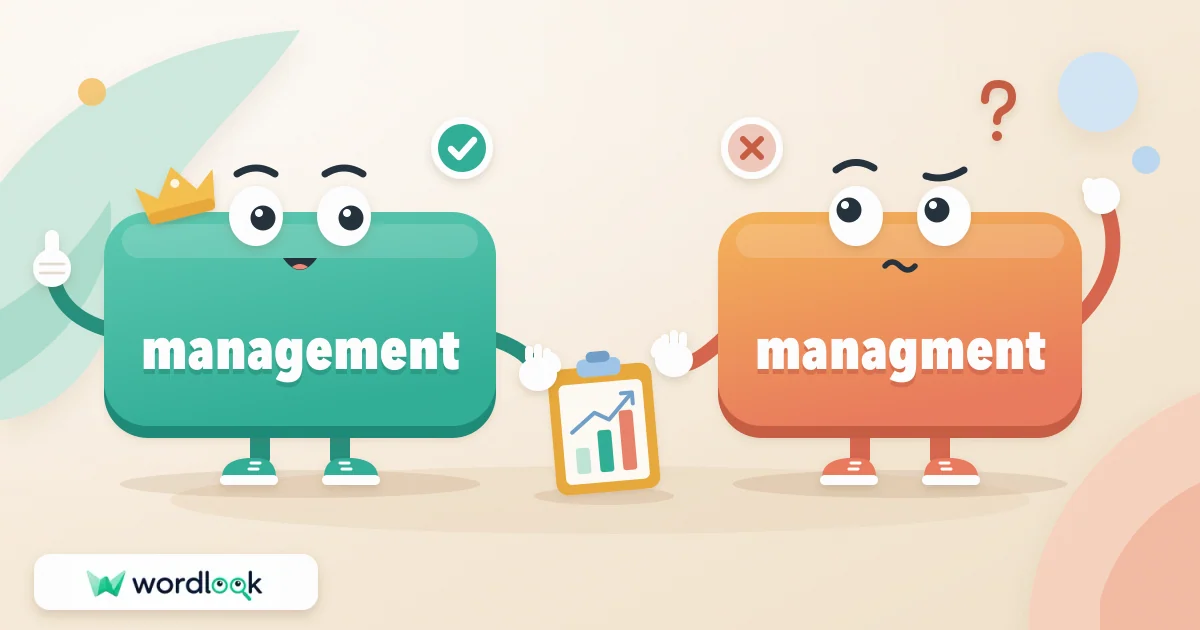 Слова management и managment: правильное и ошибочное написание